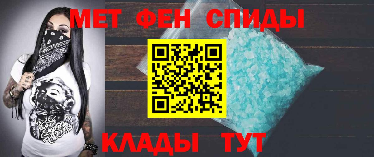 Красный Сулин  АМФ  Вход с VPN  АМФ VHQ 