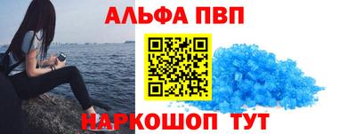 соль ск Конаково