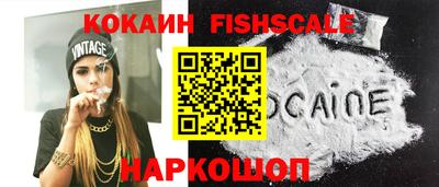 соль ск Конаково