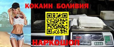 кристаллы Коммунар