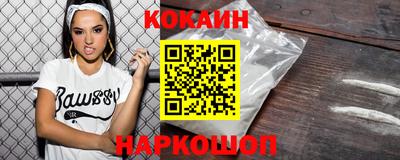 кристаллы Коммунар