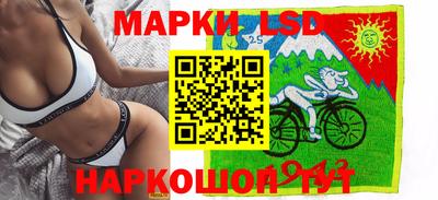 кристаллы Коммунар
