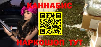 соль ск Конаково