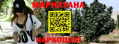 кристаллы Коммунар