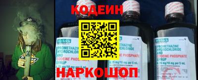 кристаллы Коммунар