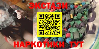 соль ск Конаково