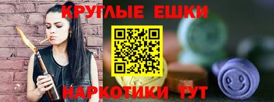 соль ск Конаково
