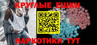 соль ск Конаково