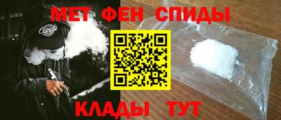 кристаллы Коммунар