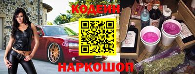 соль ск Конаково