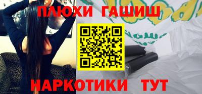 кристаллы Коммунар