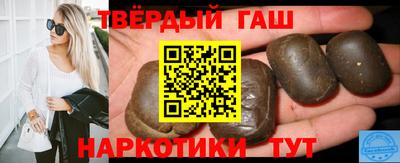соль ск Конаково