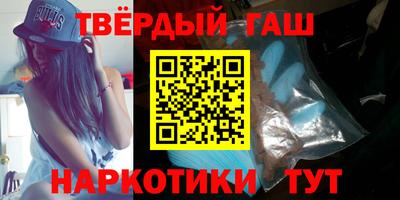 соль ск Конаково