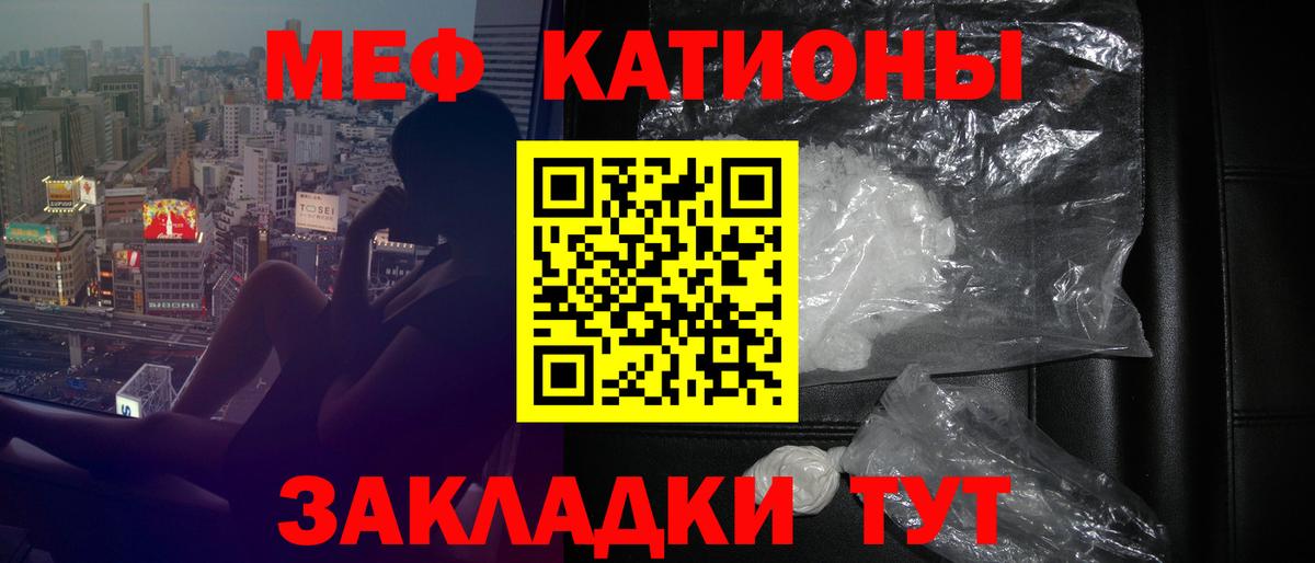 Красный Сулин  Cocaine  Вход с VPN  МДМА  ЭКСТАЗИ  ГАШИШ  A PVP СОЛЬ   Гашиш  Мефедрон  