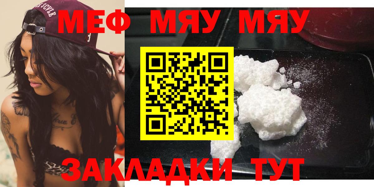 LSD-25 Красный Сулин